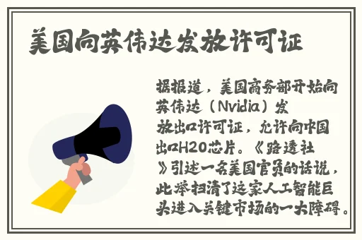 免费人马大战CSDN的软件
