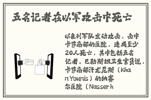吃瓜爆料传送门