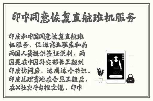 5g在线视讯年龄确认18