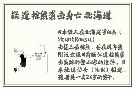 野草视频在线观看免费
